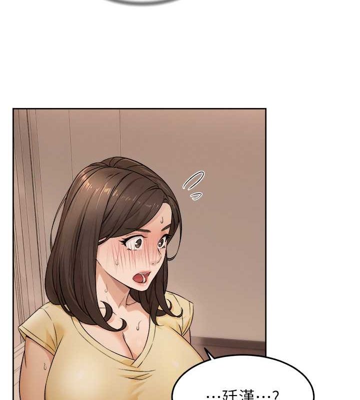 第57話