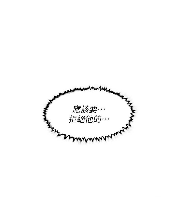 第57話