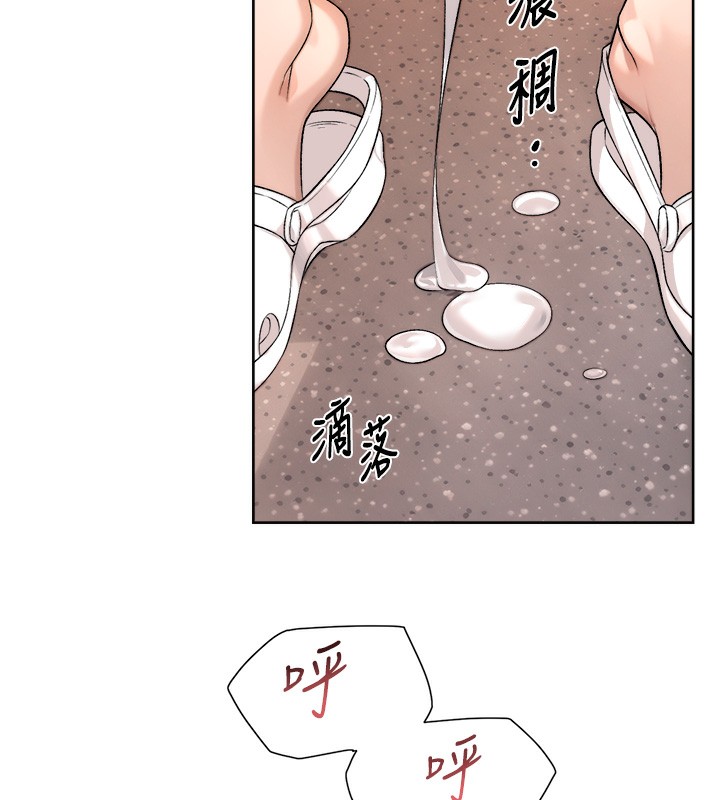 第58話