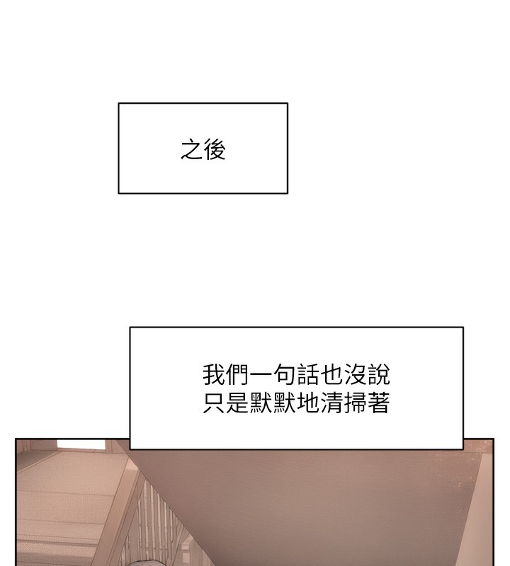 第58話