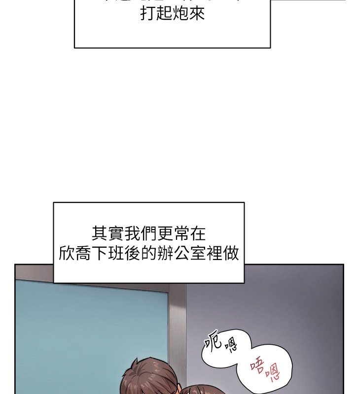 第58話