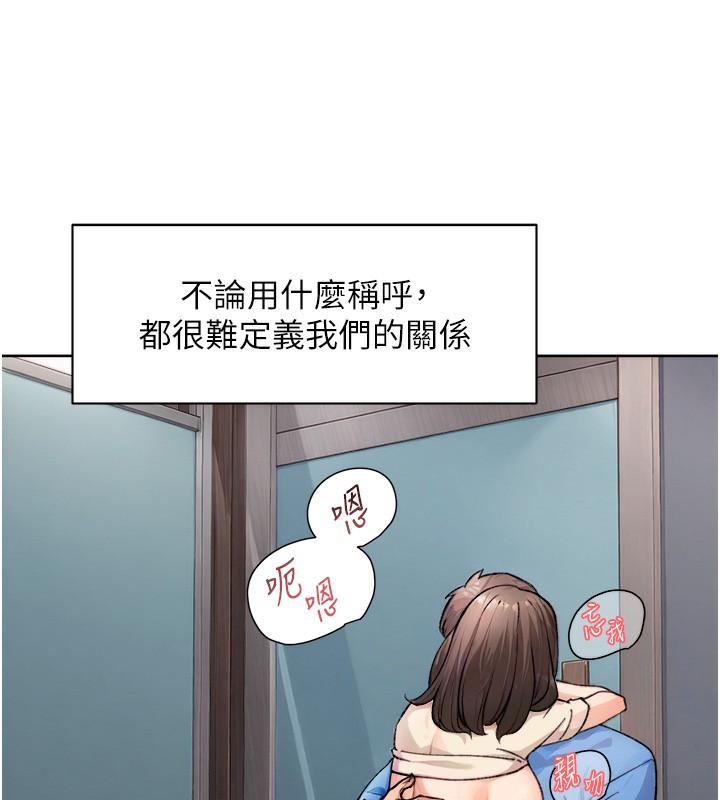 第58話