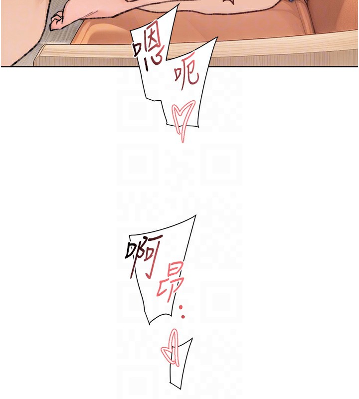 第58話