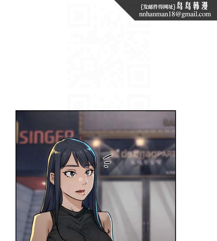 第59話