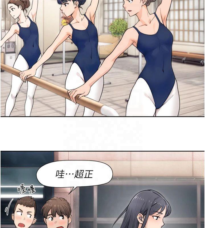 第59話