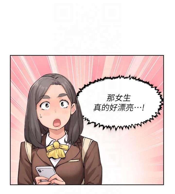 第59話