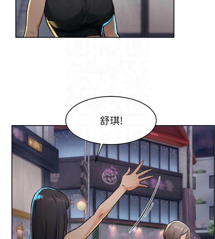 第59話