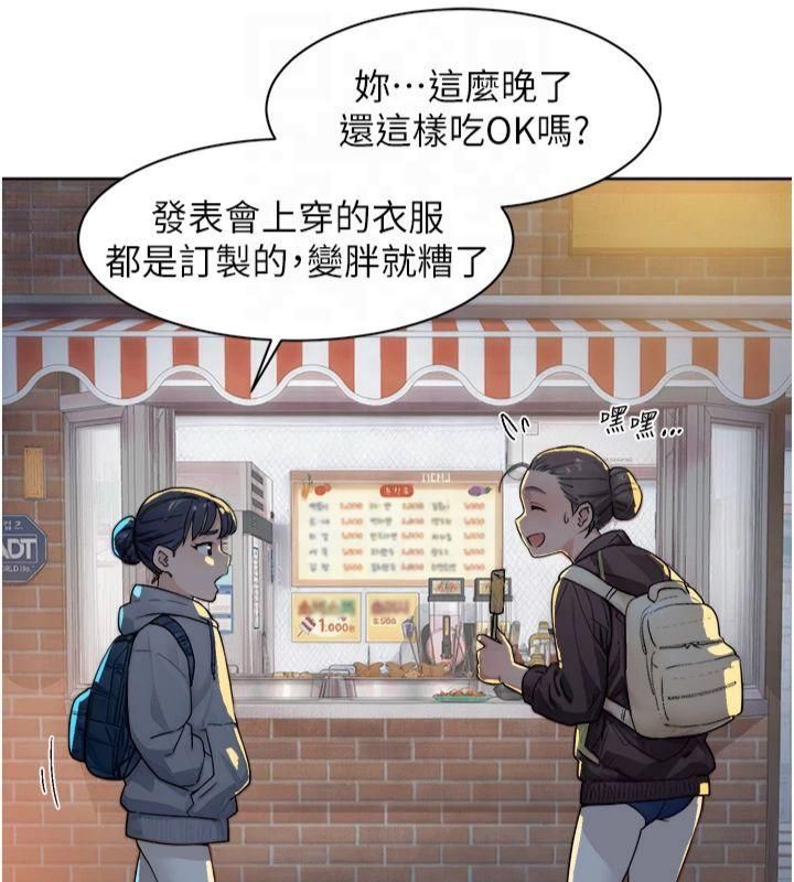 第59話