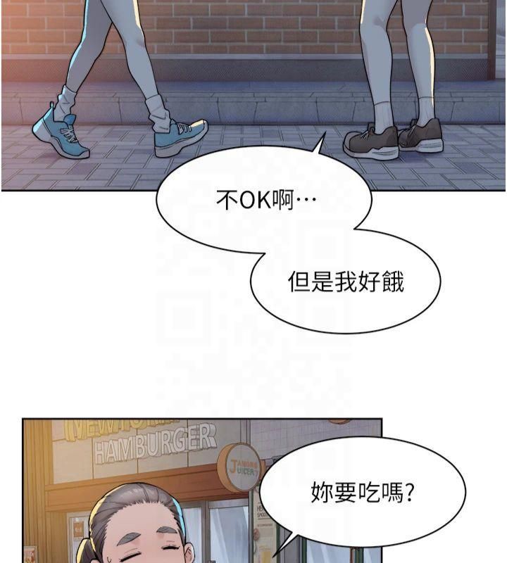 第59話