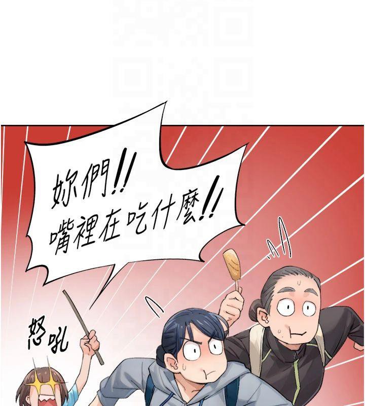 第59話