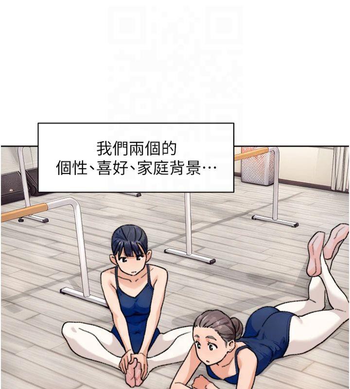 第59話