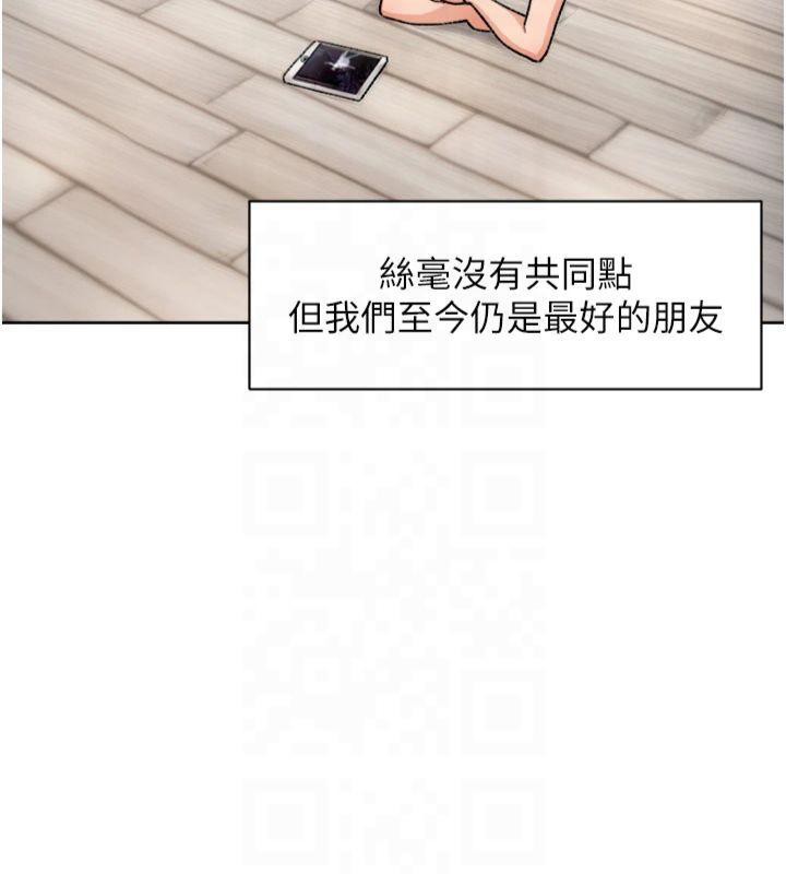 第59話