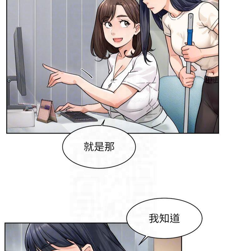 第59話