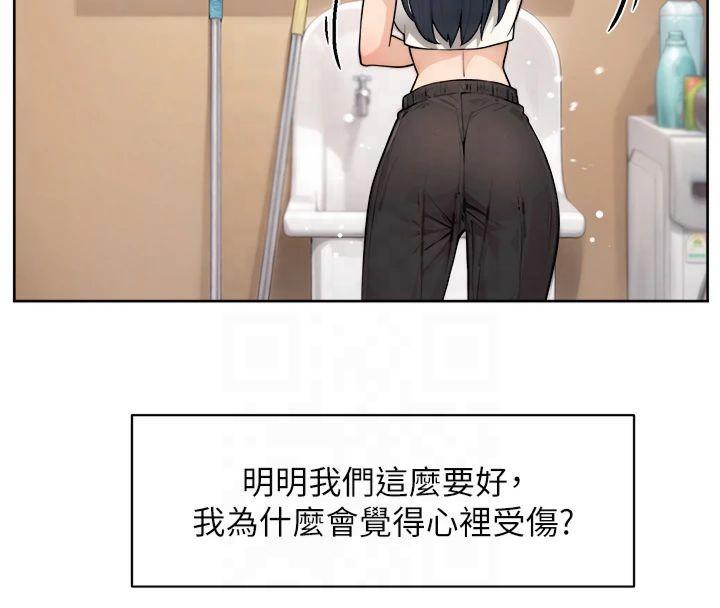 第59話