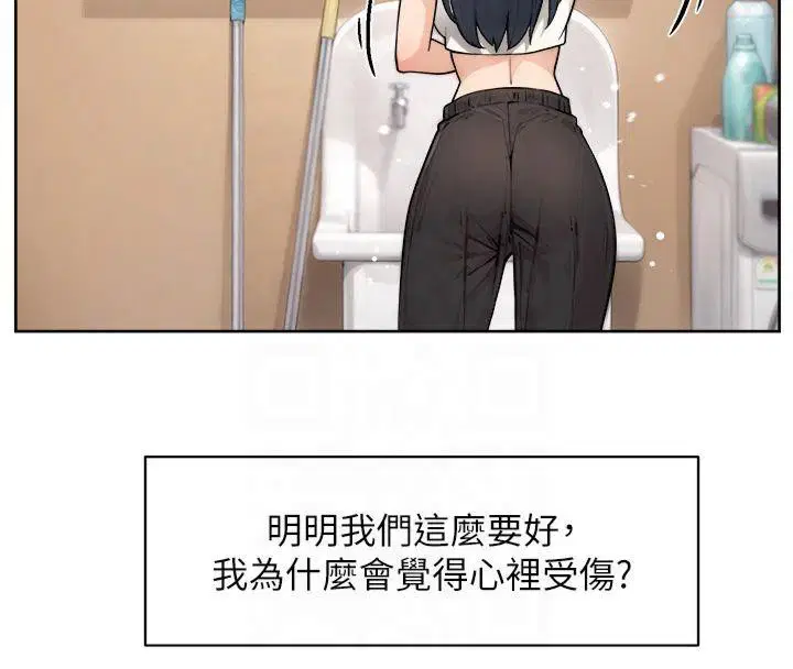 第59話