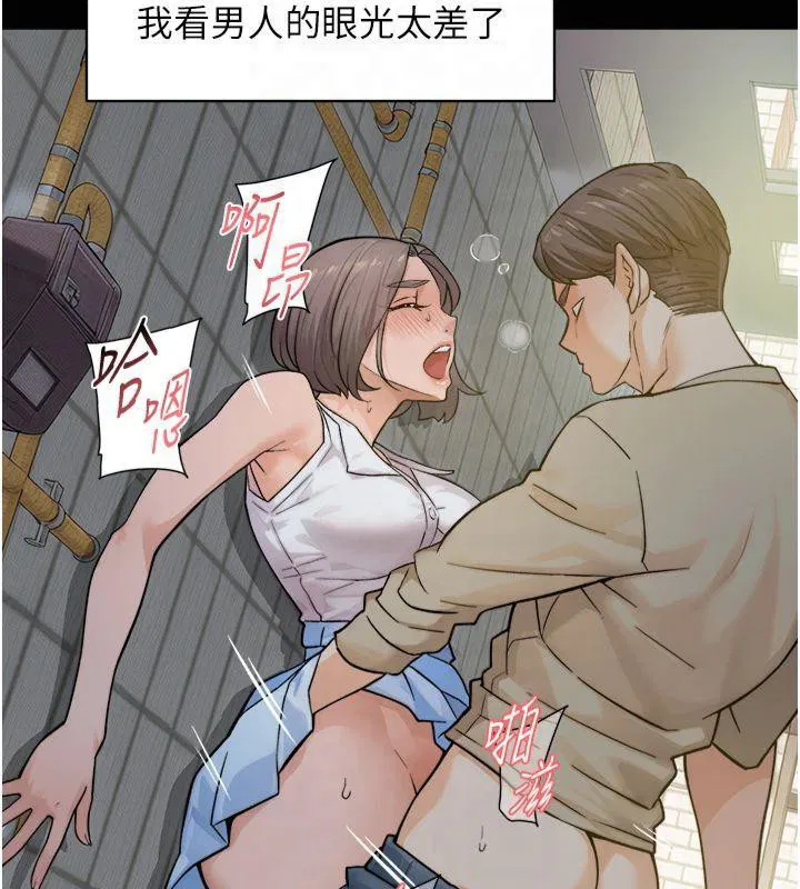 第59話