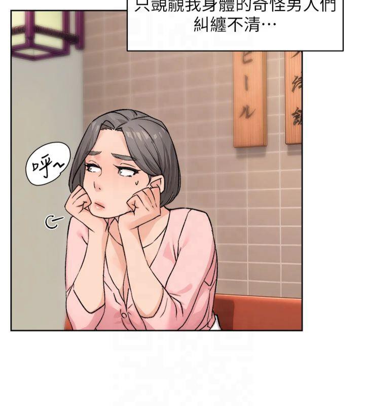 第59話
