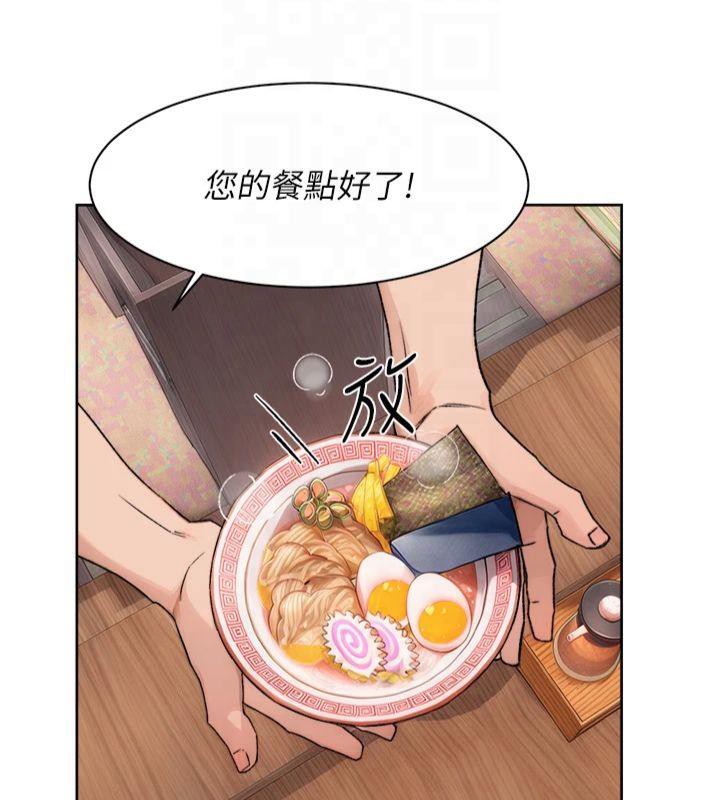 第59話