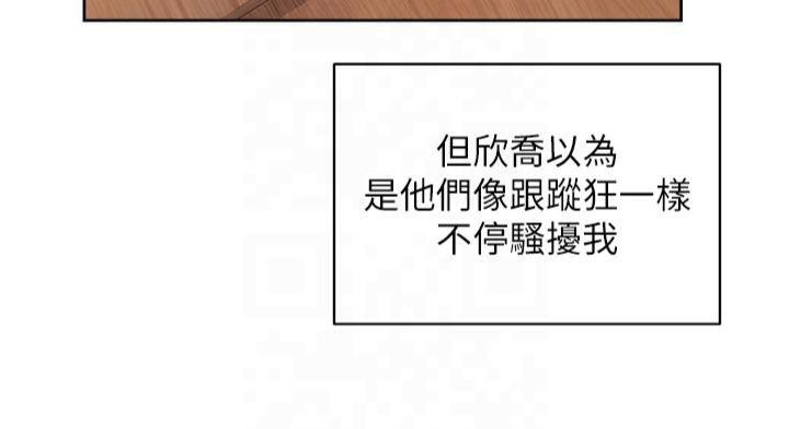 第59話