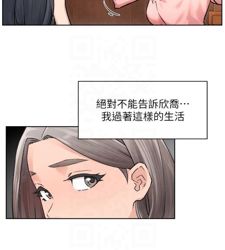 第59話