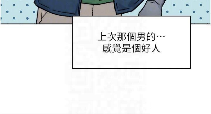 第59話