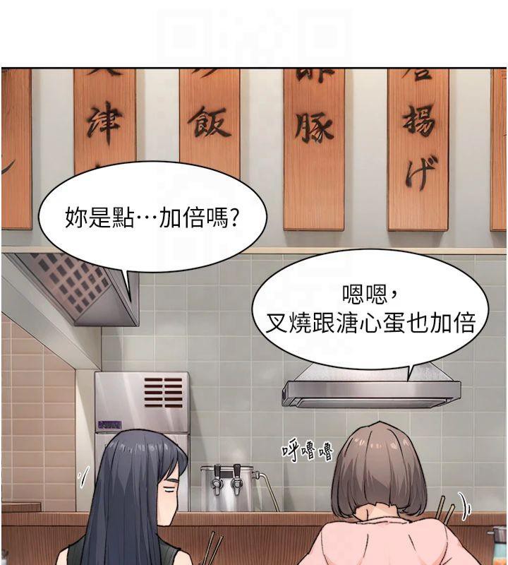 第59話