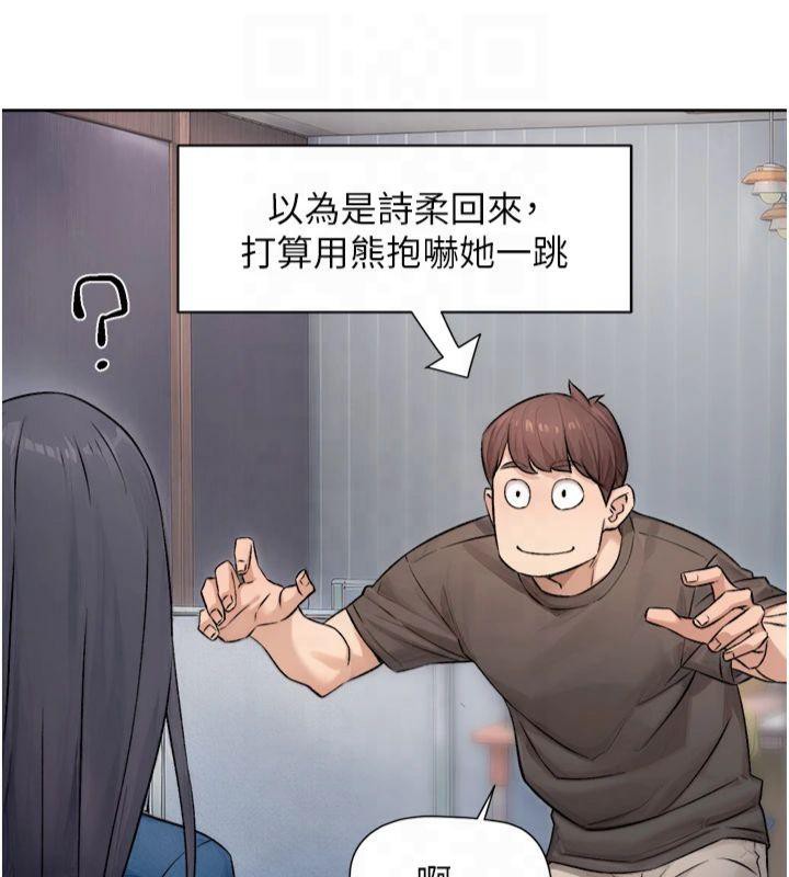 第59話