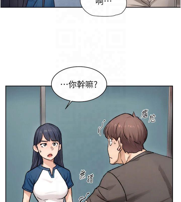 第59話