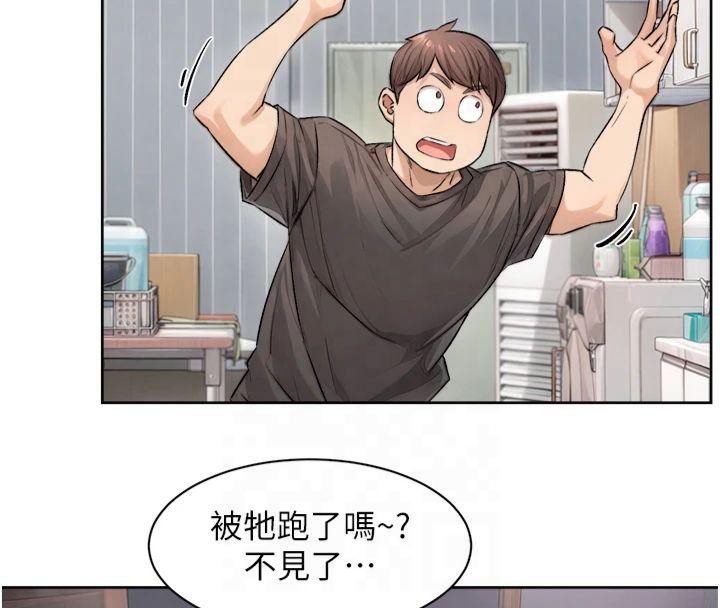 第59話
