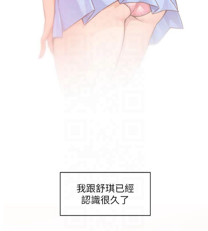 第59話