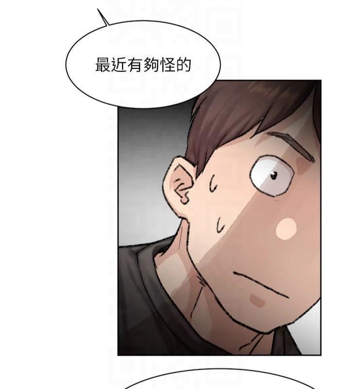 第59話