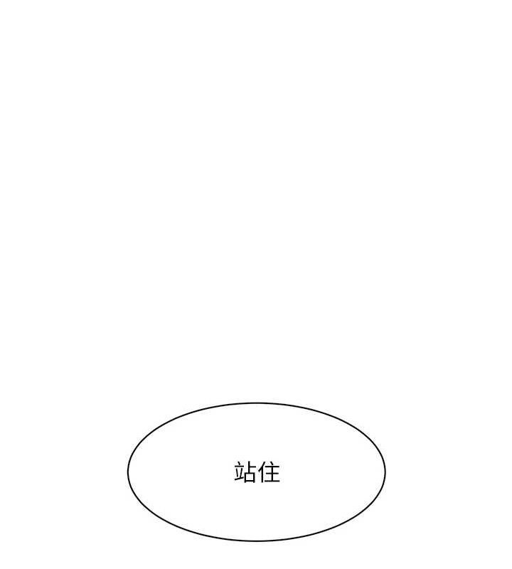第60話
