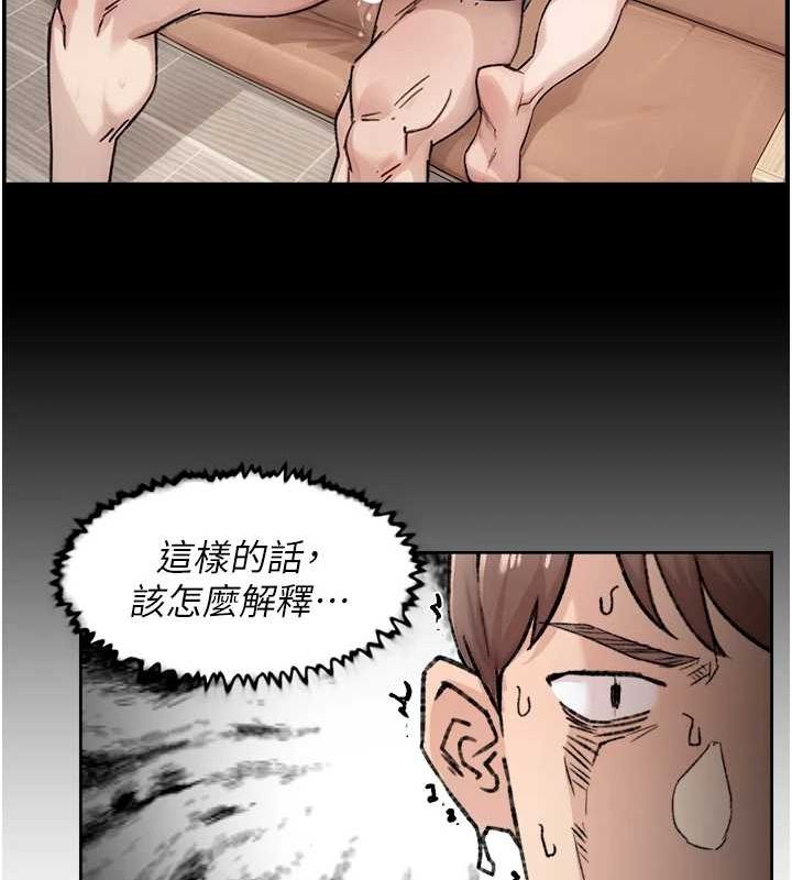 第60話