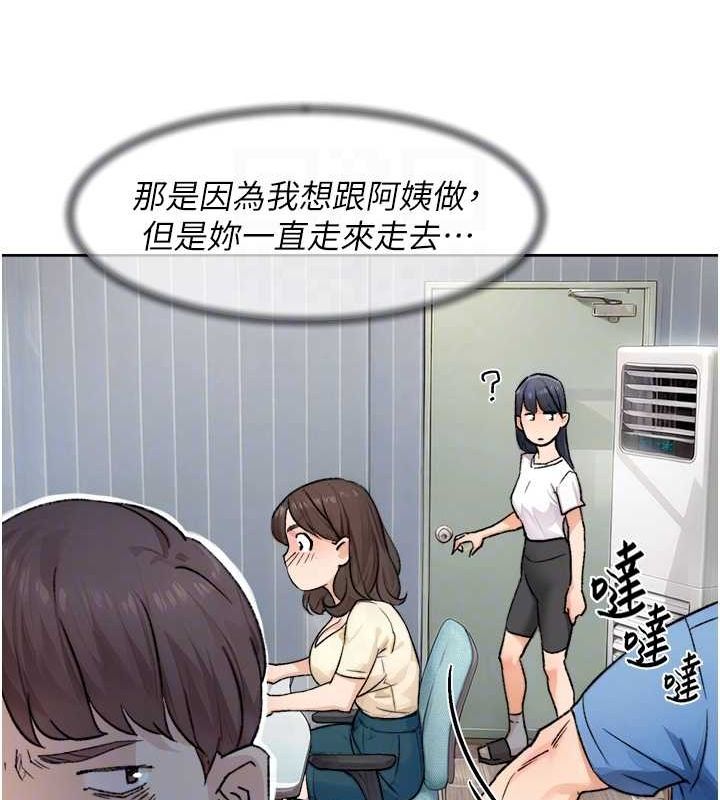 第60話