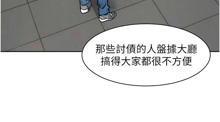 第60話
