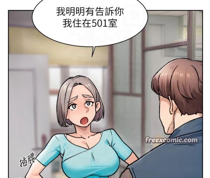 第61話