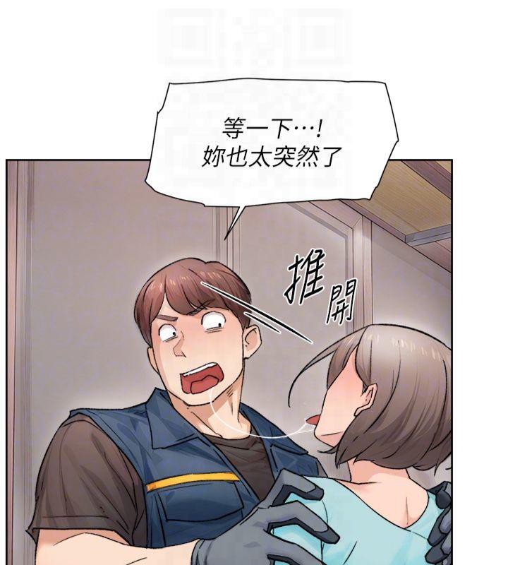 第61話