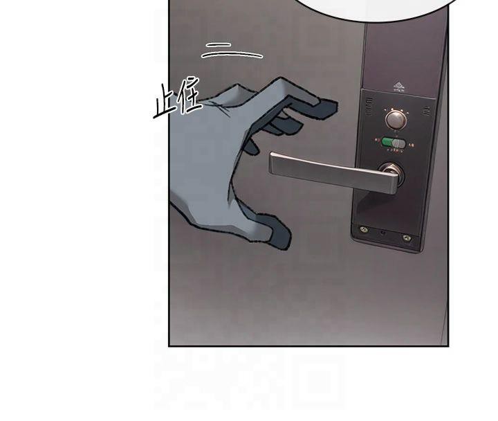 第61話