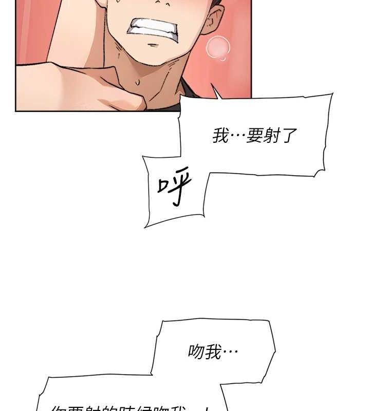 第62話