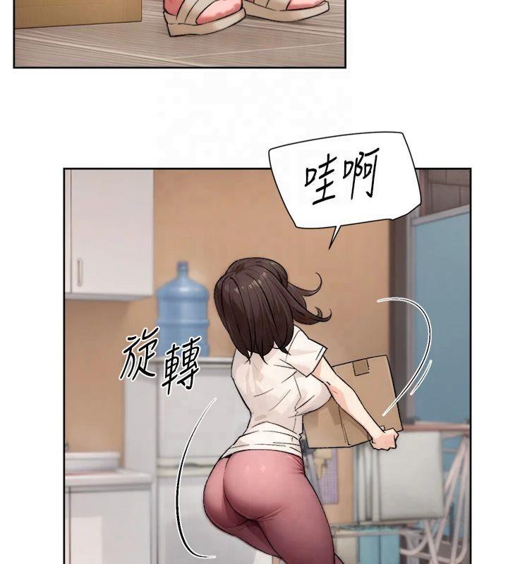 第63話