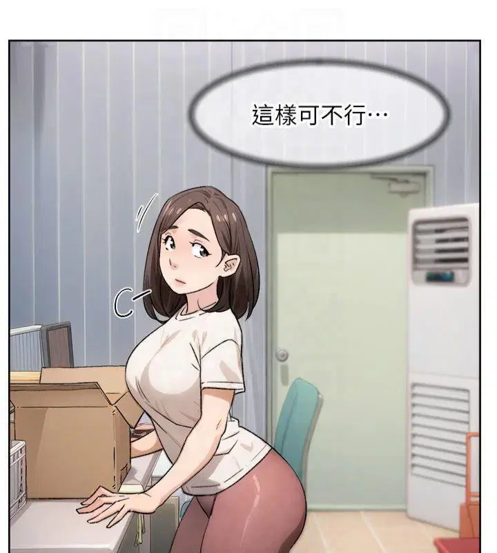 第64話