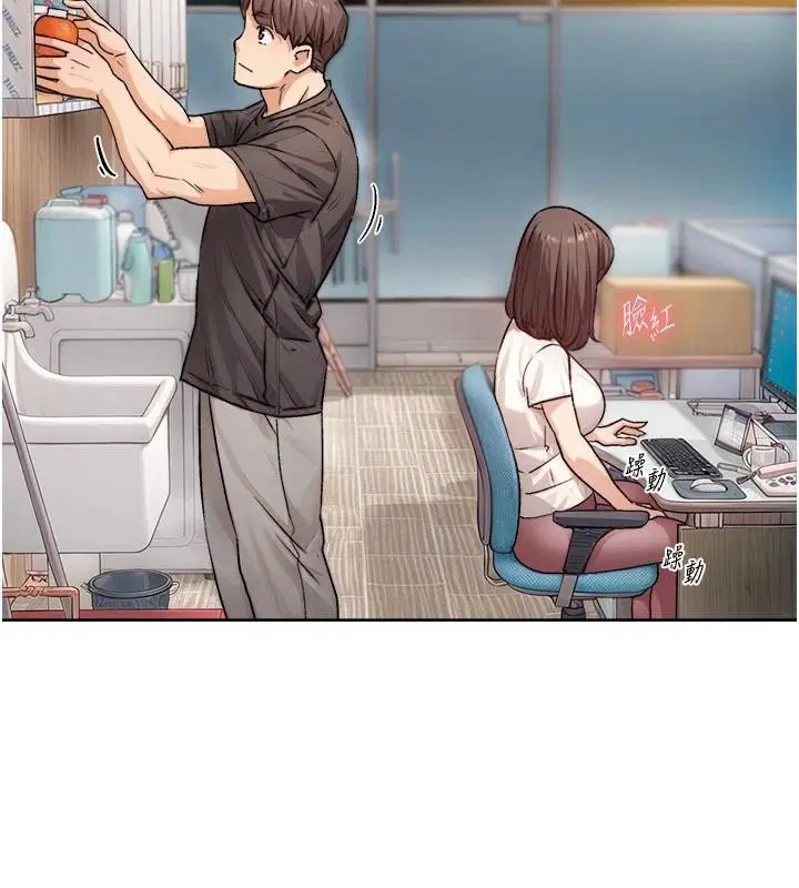 第65話