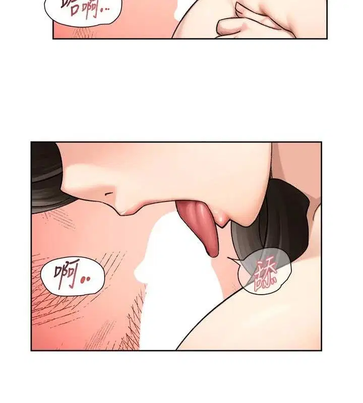第67話
