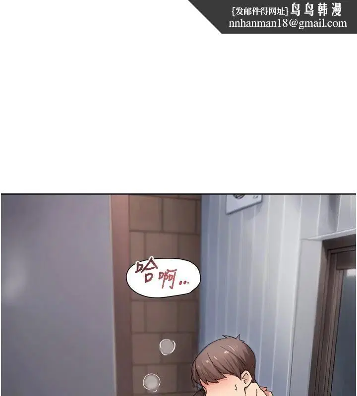 第68話