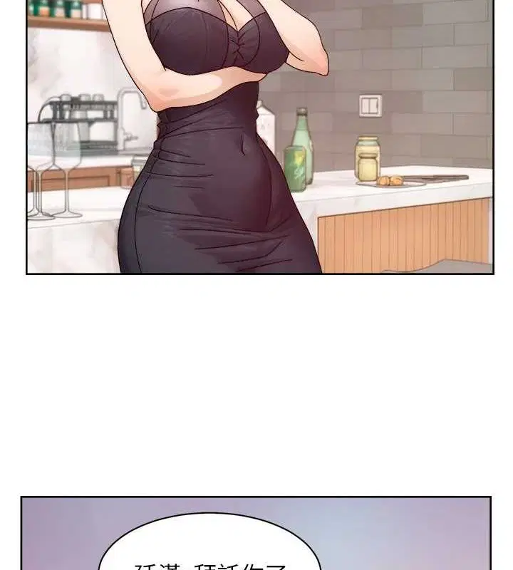 第70話