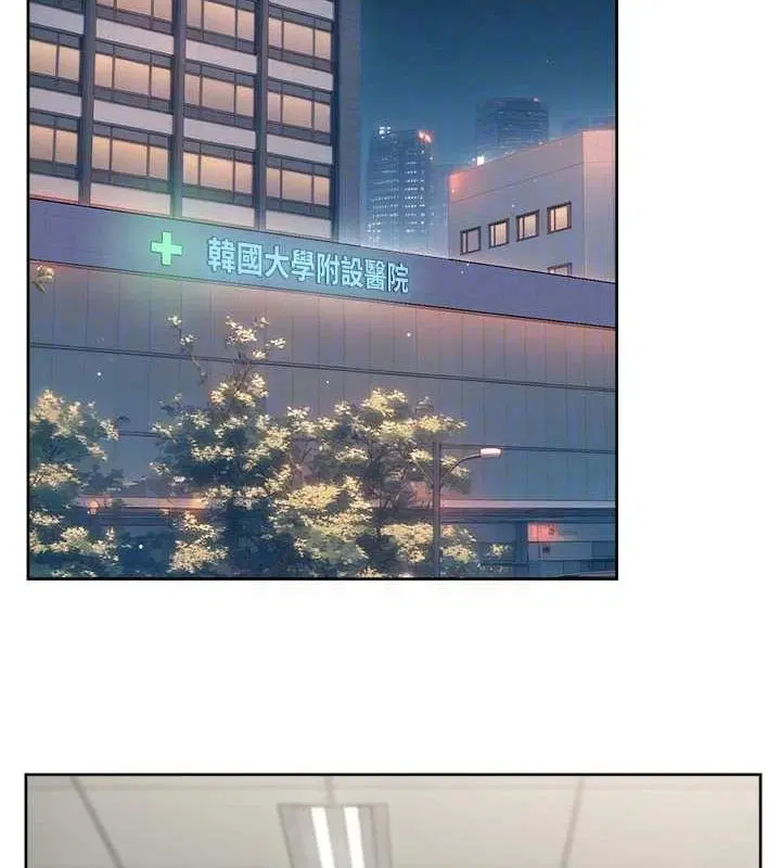 第73話