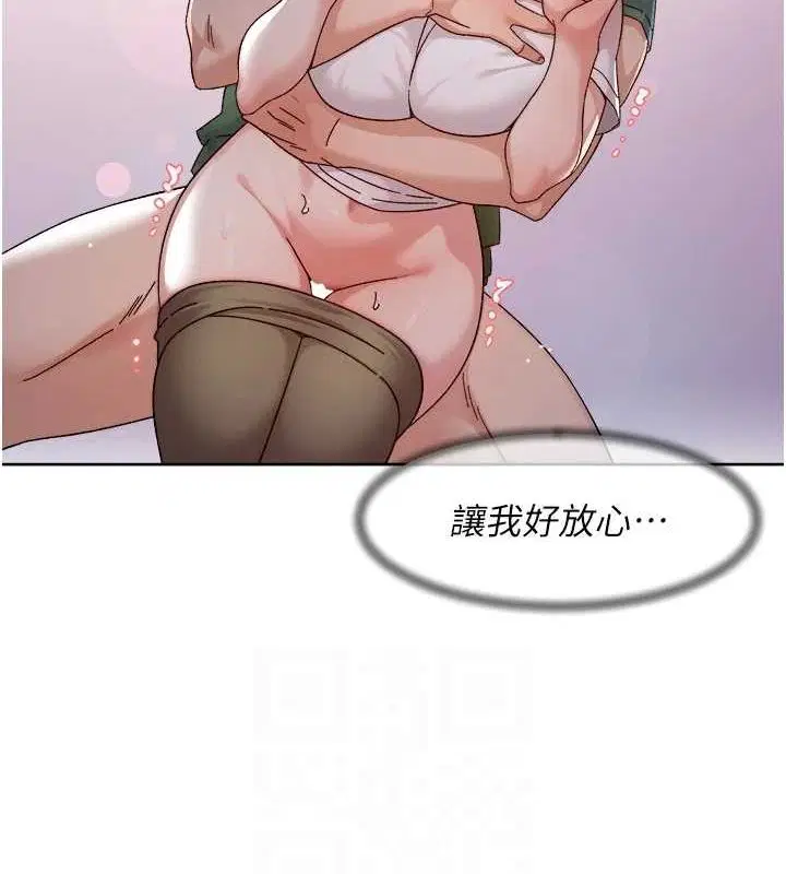 第74話