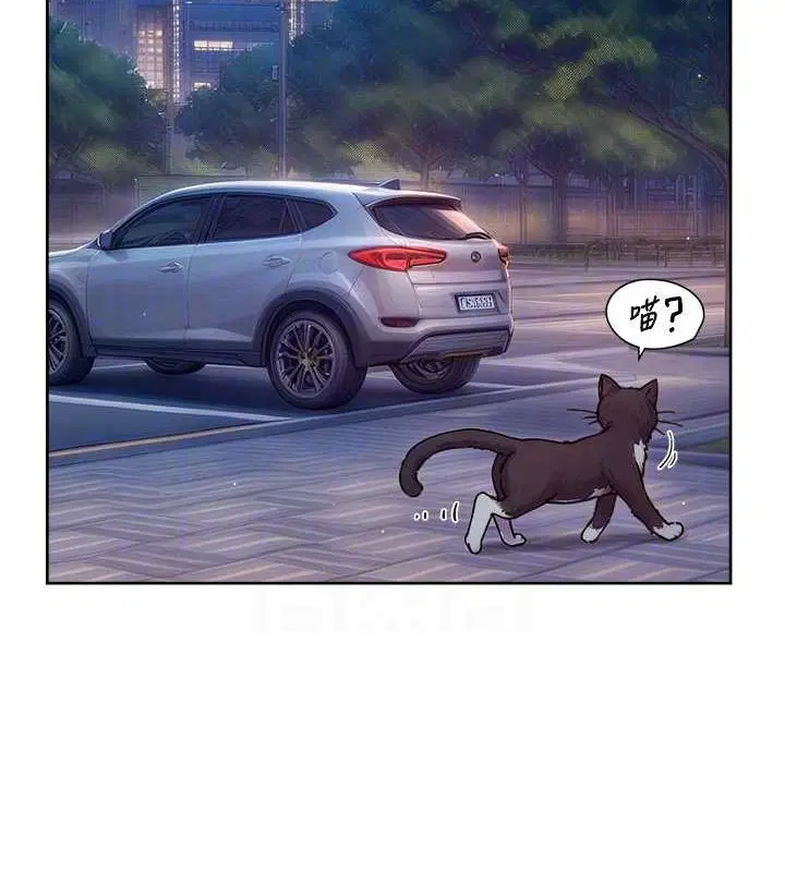 第75話