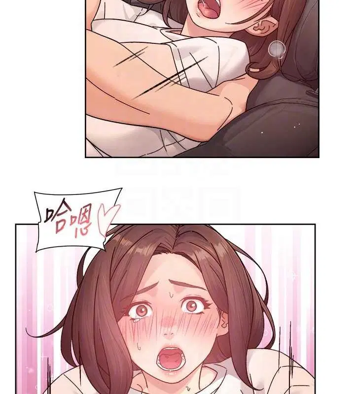 第75話