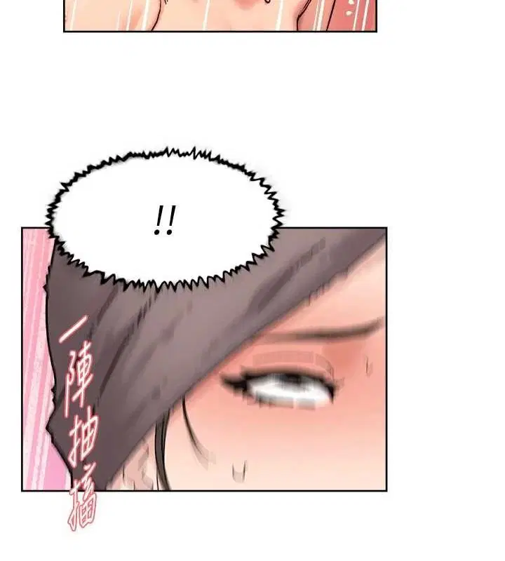 第76話